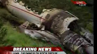 Travis Barker DJ AM Critical After Plane Crash News Complete [upl. by Barbe]