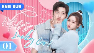 【ENG SUB】Miss Lucky Go EP 01  Exboyfriend Makes Me the Enemy of Whole School Liu Te Lin QiYu [upl. by Milissa]