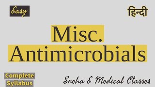 Misc Antimicrobials  Miscellaneous Antimicrobials  Pharmacology [upl. by Alokin221]