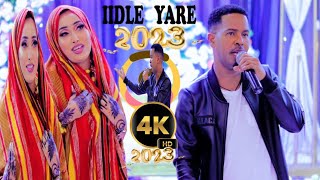 IIDLE YARE  SOSOCO CABAAR  NAJMO 💍 MAXAMED AROOSKII QARNIGA OFFICIAL MUSIC VEDIO 4K 2023 [upl. by Bigod]