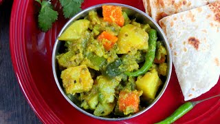 মিষ্টির দোকানের মতো সকালের নাস্তার সবজি ভাজি  Mixed Vegetable Bhaji  Shobji Vaji [upl. by Tingey834]