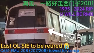 SMRT Last OL SIE to be scrappedEMU 208 tribute video C651 PV208 at Toyotron awaiting for death [upl. by Normi636]