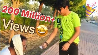 Mehnat mein azmat short  foryou trending shortvideo viral motivation emotional [upl. by Dorcus]