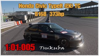 Time Attack Tsukuba vol11 Honda Civic TypeR EK9 Touring Car B16B 4K PS5 [upl. by Wilhelmine]