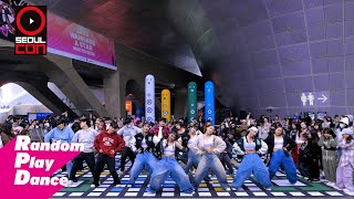 서울콘 랜덤플레이댄스 KPOP RANDOM DANCE IN PUBLIC🇰🇷Seoul KOREA 2023 [upl. by Atima]