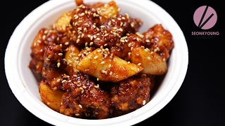 Korean Street Fried Chicken [upl. by Philcox492]