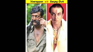 Veerappan vs Sanjay Dutt shorts Fact By Anant [upl. by Melvyn]