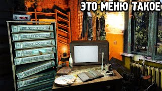 Многообещающий Качественный Мод  STALKER New Project Demo [upl. by Enomsed]