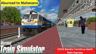 12215 Bandra Terminus Garib Rath Express Aburoad to Mahesana live [upl. by Mahoney464]