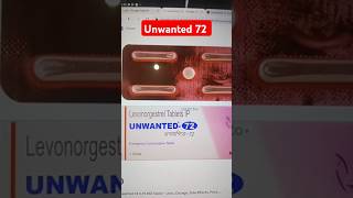 Unwanted 72 tablet kis kaam aati hai  Unwanted 72 tablet use in hindi  unwanted 72 pill [upl. by Aerdnek556]