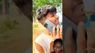 ভিখারির জাতে iPhone funny comedyvideos funnyshorts spsohel youtube trending youtube short [upl. by Bronnie886]