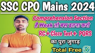 SSC CPO Mains 2024  Comprehension Section का पूरा जुगाड़ बिल्कुल Free ✔️ CPO 2024 Mains Exam [upl. by Ynna558]