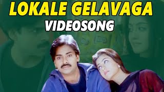 lokale gelavaga Video song  Pawan Kalyan  Neha Oberoi  Best Video Songs  Shalimarcinema [upl. by Nnyltiac]