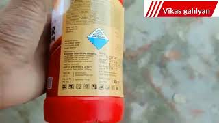 Thiamethoxam 30 fs  Systemic Insecticide  thiamethoxam 30 fs full details [upl. by Territus]