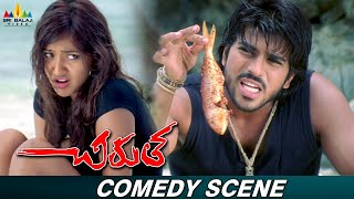 Ram Charan and Neha Sharmas Fish Comedy Scene  Chirutha  Telugu Movie Scenes SriBalajiMovies [upl. by Hamforrd]