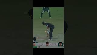 Naseem shah edit  PELIGROSA  pakistancricket cricket [upl. by Ebaj]