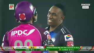 Bangladesh Premier League  Qualifier 2  Rangpur Riders vs Sylhet Strikers Highlights [upl. by Atirihs]