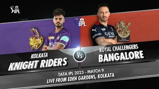 RCB vs KKR Highlights 2023। KKR vs RCB 2023 Highlights। RCB vs KKR Highlights 2023। [upl. by Eornom]