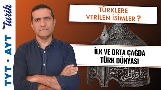 TYTAYTKPSS Tarih  İlk Çağ Ve Orta Çağda Türk Dünyası  10  Tarihin Kahramanları [upl. by Luapnoj587]