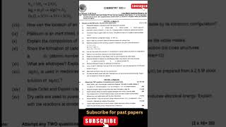 Federal board class 9th chemistry past papers [upl. by Ardekal]