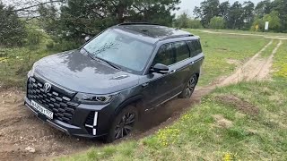 Ч 2 Крузак давай досвидания  Changan CS95 New ТестДрайв [upl. by Keane19]