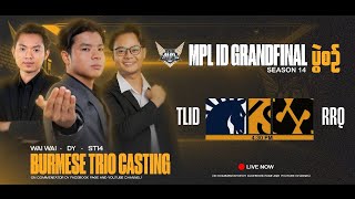 Official Re Stream MPL ID S14 Grand Final Bo7 [upl. by Vrablik]