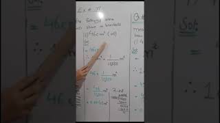 Class  7thSubject Mathematics Topic Ex  13fLecture no 1 [upl. by Takashi123]