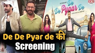 Ajay की Film De De Pyar de की Screening में पहुंचे ये Stars  देखिए Video [upl. by Omer301]