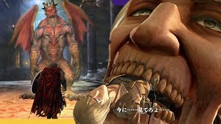 Monsters Fighting Each Other in Monster Hunter World Gameplay 4K [upl. by Dloreg]