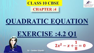 Ex 42 Q1 CLASS 10 CBSE Chapter4yuvajunctioneducareYT Educare [upl. by Amitak]