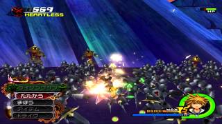 Japanese Kingdom Hearts II Playthrough Part 34 [upl. by Quartana]