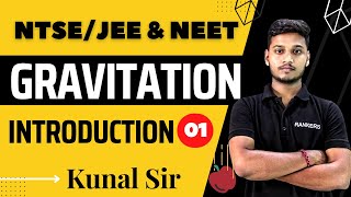 🍏🧓 Gravitation01  NTSEJEE amp NEET Foundation 2023 Physics  Kunal Pandey ntse2023 [upl. by Templas146]