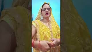 song sortsvideo वायरलsong  Bhojpuri song [upl. by Annwahsal133]