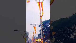 KGF🔥Kannada Rajyotsava 💛❤️ kgf karanataka kannada rajyotsava kannadarajyotsava [upl. by Enitsirc356]