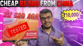 Chinese RX 580 8GB 2048sp Tested amp Reviewed Is it Worth Buying in 2023 [upl. by Pickens]