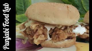 Zinger burger banane ka tarika Zinger burger recipe at home Simple zinger burger recipe [upl. by Domela85]