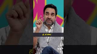 Pankaj Tripathi new podcast  pankaj tripa podcast shorts  pankaj Tripathi new viral 2024 hindi [upl. by Sverre]