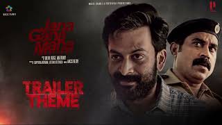 JanaGanaMana Trailer Theme  Prithviraj Sukumaran  Suraj  Dijo Jose Antony  Jakes Bejoy [upl. by Akirahs132]