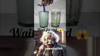 😱 Candle 🕯️ aur ENO ka intresting experiment 😱physics shorts viral prectical candle fire iq [upl. by Wobniar]