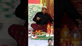 First iftar😂ramadaniftar tiktok viral funny [upl. by Schlesinger]