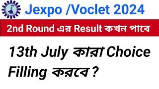 Jexpo 2nd Round Allotment Jexpo 1st Round Auto Upgradation Result 2024Voclet 2nd Round Result [upl. by Dubois]