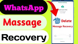 WhatsApp Deleted Messages Recovery  Whatsapp delete msg kaise dekhe [upl. by Sivla838]