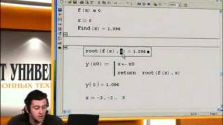 3Системы нелинейных уравнений Mathcad [upl. by Ashien]