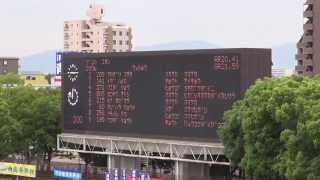 2014 近畿高等学校ユース【男子1年200m 決勝】 [upl. by Ettelrats]