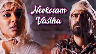 Neekosam Vastha  Audio Song  Bichagaadu  Vijay Antony  Satna Titus [upl. by Yeldah]