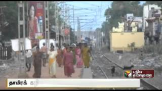 Expansion of Railway Station at Melur Tuticorin [upl. by Olpe]