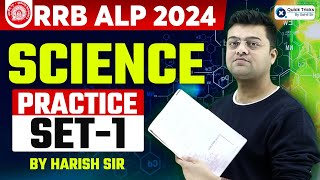 RRB ALPTECHNICIAN 2024  RRB ALP Science Practice SET 01  RRB ALP Science by Harish Tiwari Sir [upl. by Katzir]