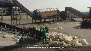 LDPE Film Recycling [upl. by Ube]