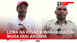 LIVE LEMA NA BENSON KIGAILA WANAKIWASHA MUDA HUU [upl. by Goldstein]