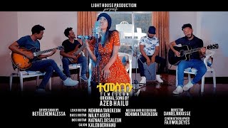 TEMESGEN ACOUSTIC VERSION ORIGINAL SONG BY AZEB HAILU መልካም አዲስ አመት 🌻🌻🌻September 10 2020 [upl. by Grae]